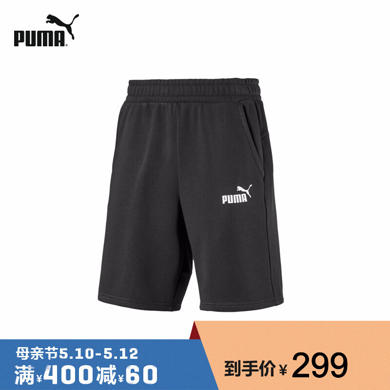 PUMA彪马男子短裤Amplified844151 2XL 黑色_01