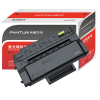 奔图（PANTUM） PD-300 打印硒鼓（适用于P3000/P3100/P3205/P3255/P3405系列打印机