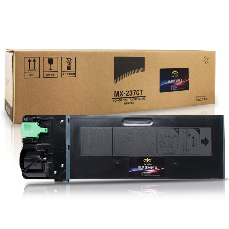 皇者.巴威(BAVIS)适合夏普SF-238CT/237CT墨粉盒SF-S201S复印机S201NV粉盒S261NV墨盒 SF-237CT黑色墨粉/碳粉盒(高容量约16000页)