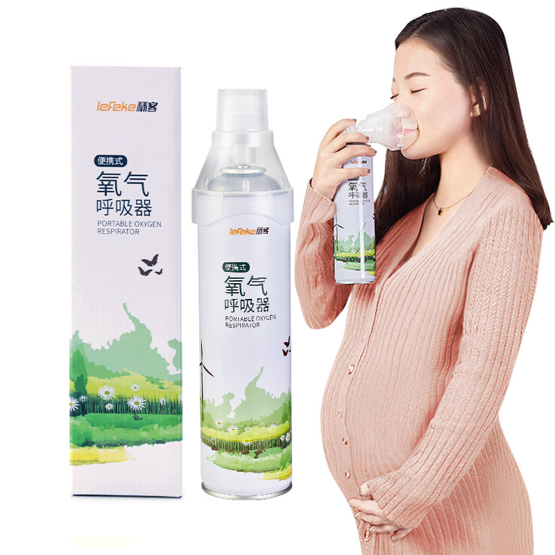 秝客氧气瓶lfbz-800单瓶装高清实拍图