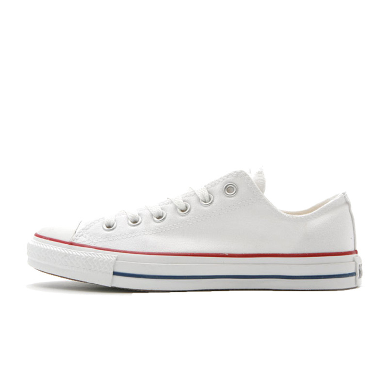 【直营】CONVERSE匡威Chuck Taylor All Star低帮男女通用帆布鞋运动鞋休闲鞋 白色M7652 US7.5=41