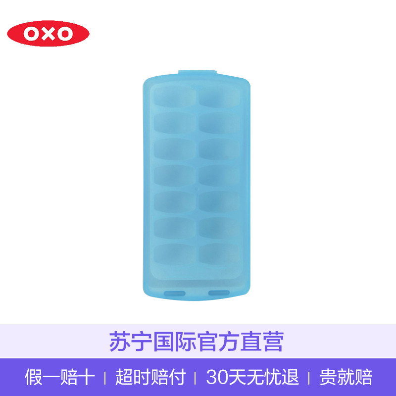 Agatsuma 匹诺曹(Pinocchio) 沐浴乐 ANPANMAN浴室用品 儿童洗澡用品 面包超人