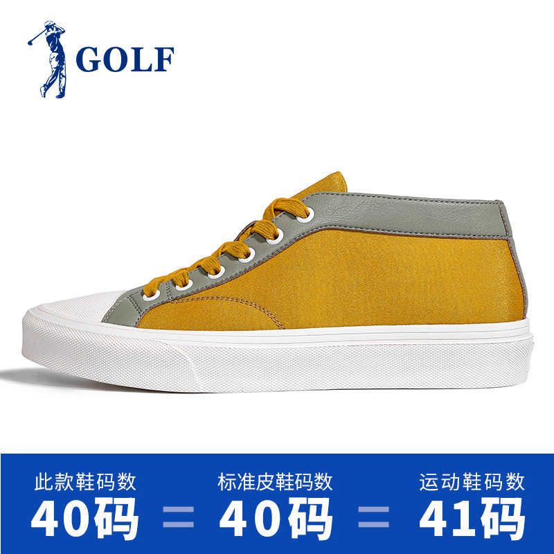 GOLF男鞋2019夏季新款鞋子男潮鞋韩版透气帆布鞋百搭休闲布鞋男 39 金黄_比运动鞋大一码