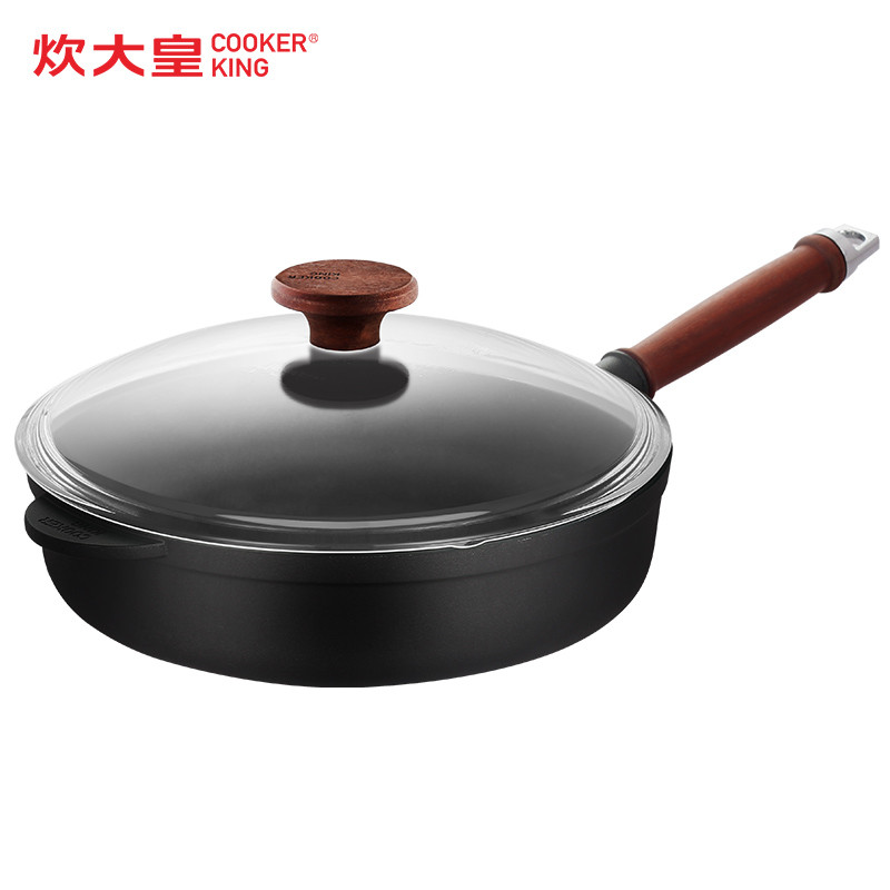 炊大皇(COOKER KING)等离子煎锅JG24DL