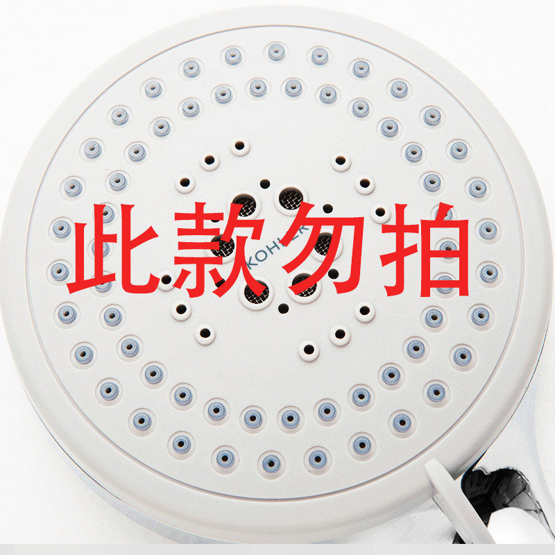 科勒正品 C3/205 清舒宝智能马桶盖板遥控智能坐便盖K-4759T-0 K-77317T-G-MZ