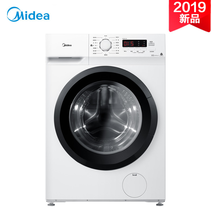 美的(Midea)滚筒洗衣机MG80V11D
