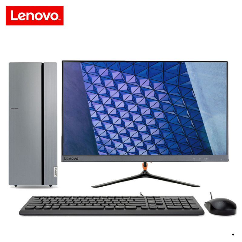联想（Lenovo）天逸510PRO 台式电脑 I5-8400/8GB/1TB/2G独显/WIFI/