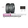 朝阳中长途轮胎1000R20-18 958（成套）全轮位