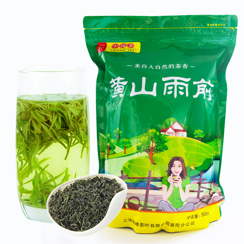 一农 一级黄山雨前500g/袋 绿茶茶叶 清香