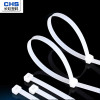 CHS 长虹塑料尼龙扎带束线带理线带扎线带 5*200（500根/包）1包 白色（2包起订）