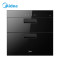 美的(Midea)嵌入式消毒柜MXV-ZLP90Q15S