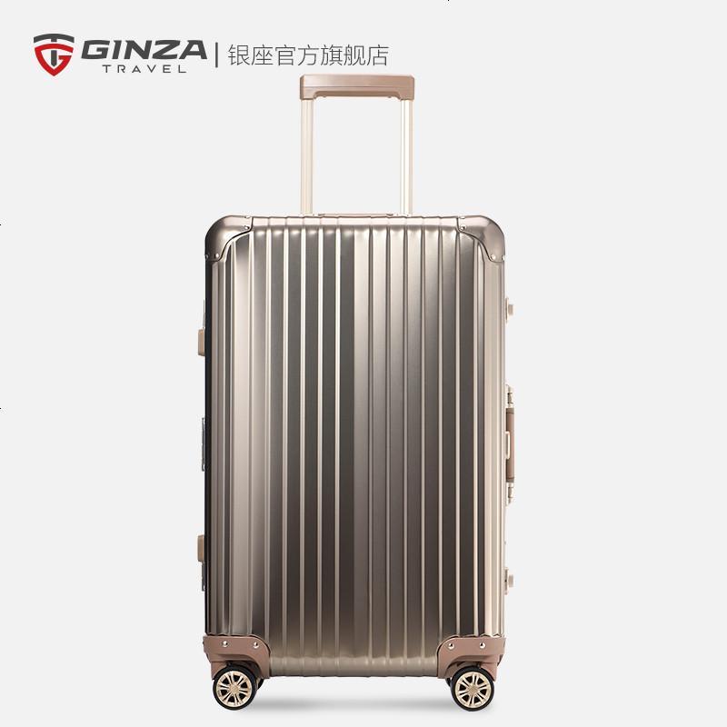 银座新款铝镁合金铝框密码万向轮拉杆箱旅行箱飞机轮金属行李箱 钛金色 25寸