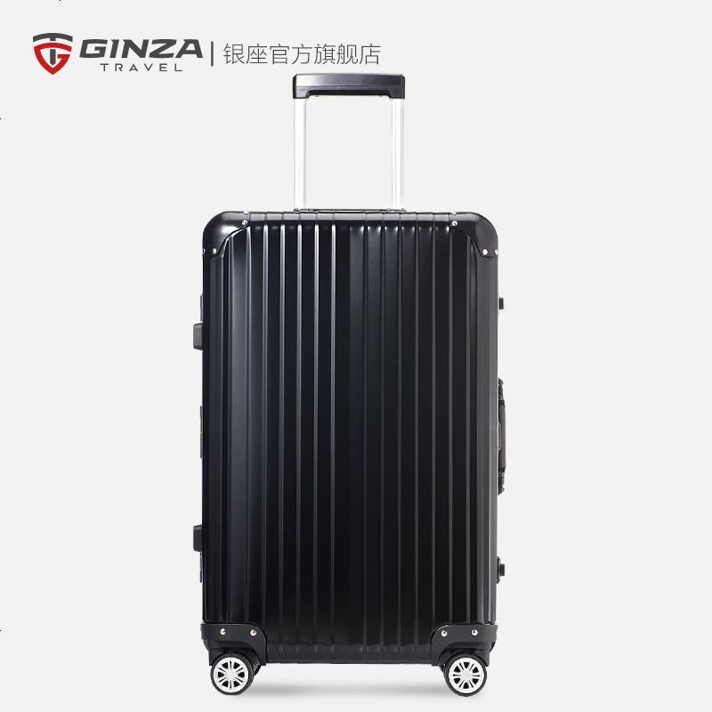银座新款铝镁合金铝框密码万向轮拉杆箱旅行箱飞机轮金属行李箱 黑色 20寸