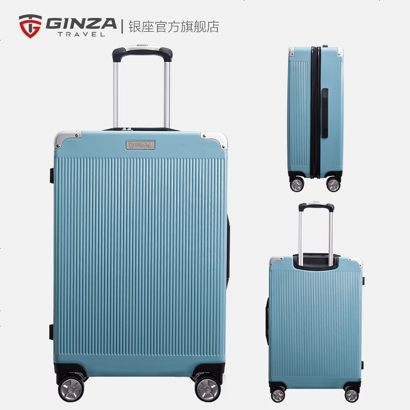 【银座】复古行李箱女万向轮拉杆箱24寸PC密码锁旅行箱学生登机箱20寸28寸 蓝色 20寸