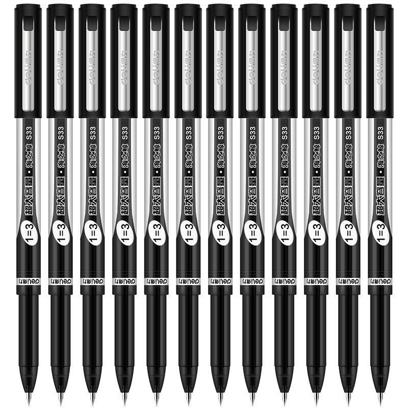 得力 (deli) S33大容量中性笔.水笔签字笔 碳素笔12支/盒 0.5MM/0.7mm 黑色大容量中性笔0.5mm 黑色