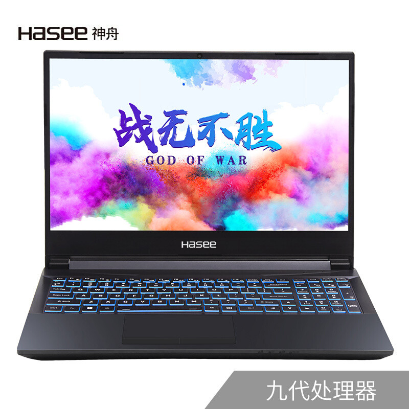 神舟战神G7M-CT7NK