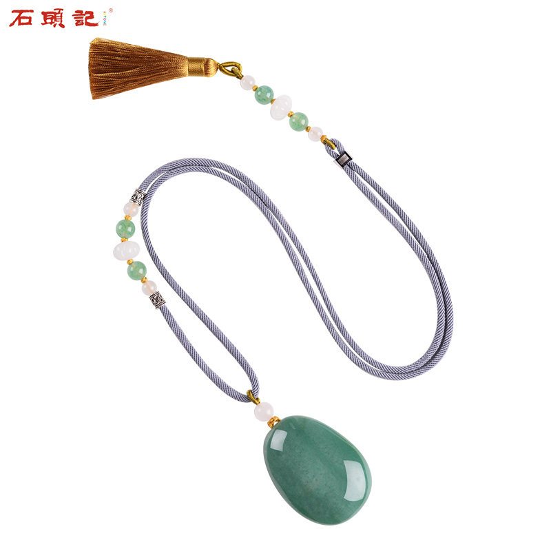石头记玉贵人雅系列项链女天然粉水晶京白玉吊坠长款毛衣链百搭_2 D款绿东陵玉117511000