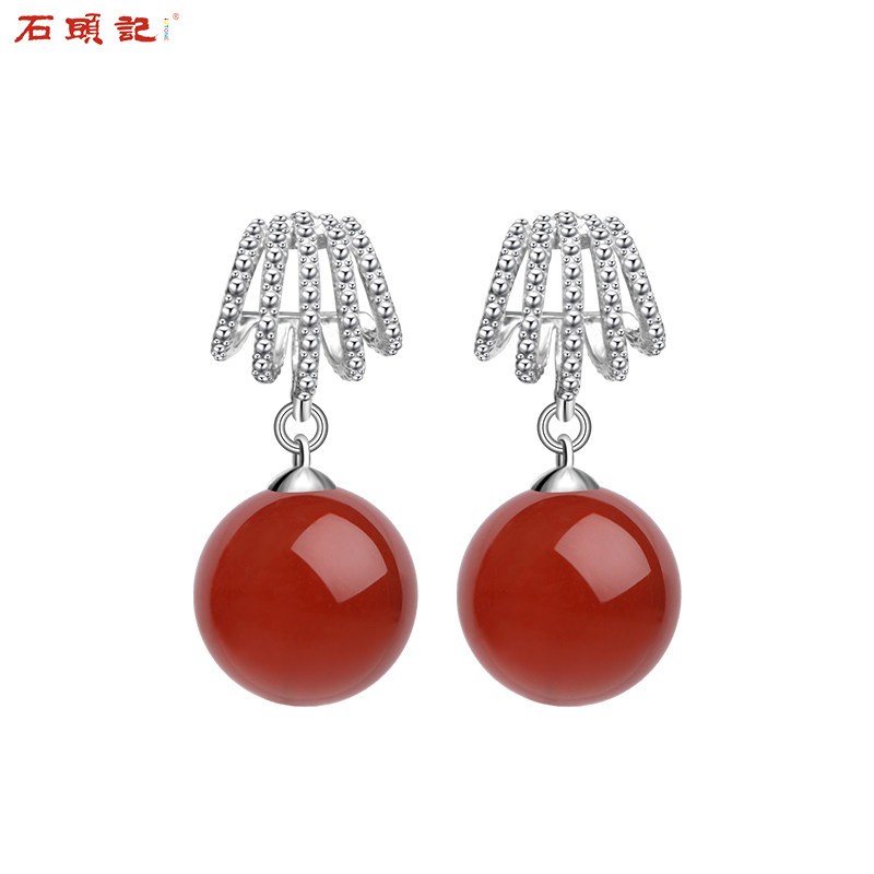 iSTONE/石头记真石情红玛瑙绿东陵玉吊坠耳环套装天然水晶饰品女_2 红玛瑙耳环