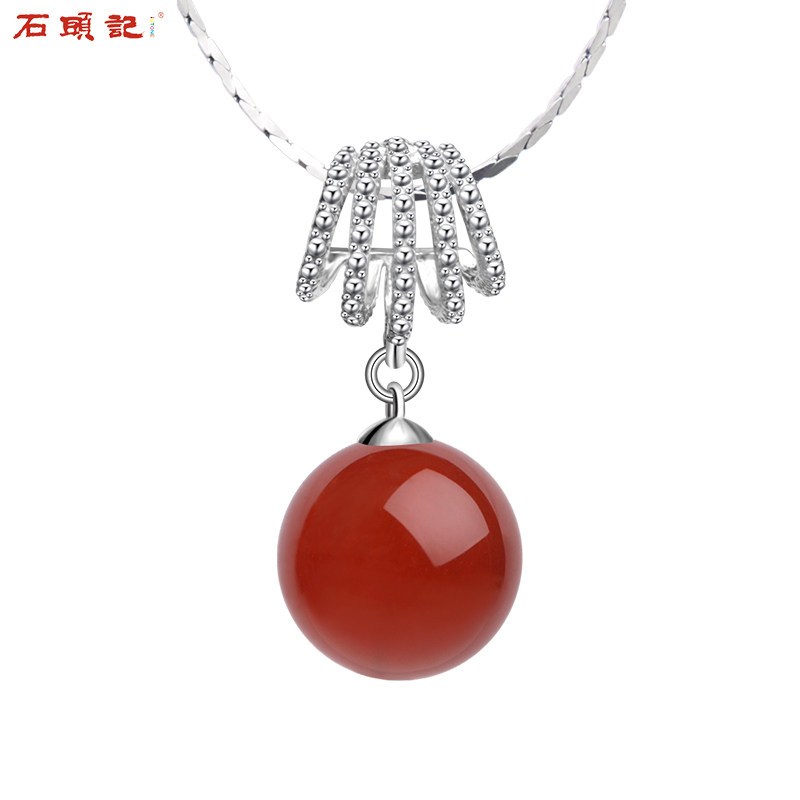 iSTONE/石头记真石情红玛瑙绿东陵玉吊坠耳环套装天然水晶饰品女_2 红玛瑙吊坠