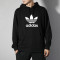 阿迪达斯（ADIDAS）男款三叶草连帽套头衫休闲运动卫衣DT7964/DV1504/DX3614 L CW1240（男）