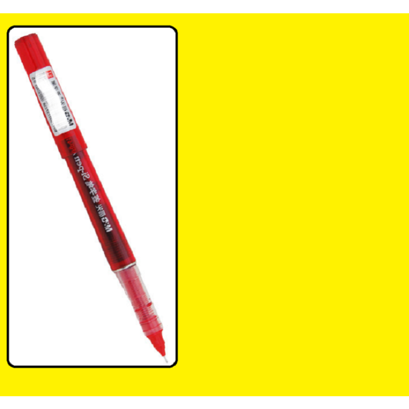 晨光(M&G)中性签字笔逸品直液式ARP41801 12支/盒 0.5mm 蓝/红 红色