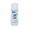 肌研极润保湿化妆水-浓润型30ml（赠品）