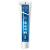 云南白药(YUNNAN BAIYAO) 牙膏 留兰香型 100g