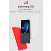 小米多亲（QIN） Qin 1s +AI电话电信VoLTE老人手机双卡双待 移动联通4G