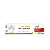 iCartridgeLSIC-CF351A适用于HP Color LaserJet Pro MFP M176n/M177 蓝色
