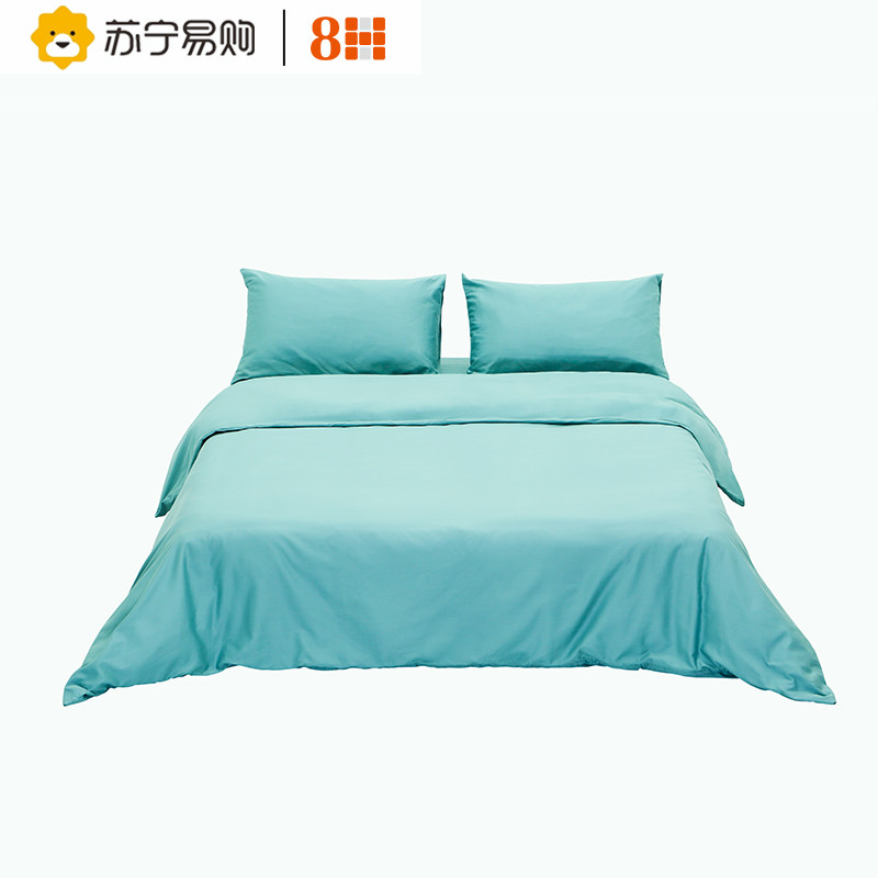 8H抗菌全棉贡缎件套 被套220×240cm/床笠180×200+25cm 雾蓝
