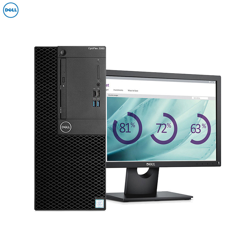 戴尔(DELL)OptiPlex3060MT商用台式电脑 18.5英寸屏（i3-8100 8G 1T+256G 刻录）