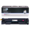 欣格 CF513A 碳粉盒 NT-PH204SM 红色适用惠普M154A M154NW M180/系列 红色
