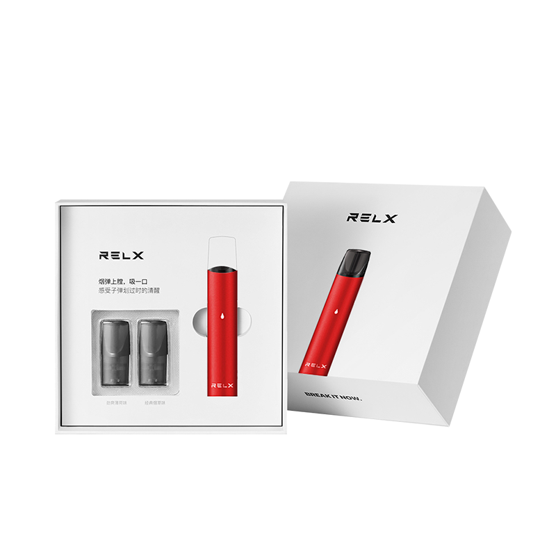 relx悦刻一代套装1杆2弹实力红