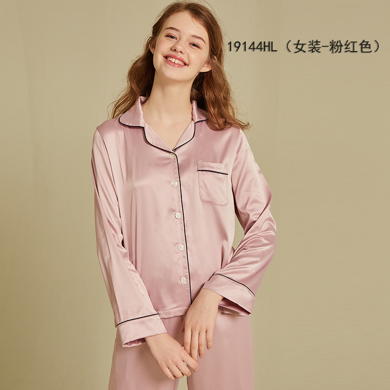 19144HL L 女装-粉红色