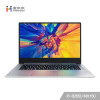 麦本本 小麦6S-2全面屏笔记本电脑 8G/128G固态+2TB