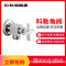 科勒(KOHLER)坐便器安装三件套K-1248788-SP R12066T-3-CP