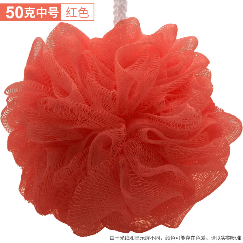 灵孜格沐浴球 泡澡球 浴花洗澡用品气泡弹搓背澡儿童泡泡可爱少女男 50克中号-红色(买2个发3个)
