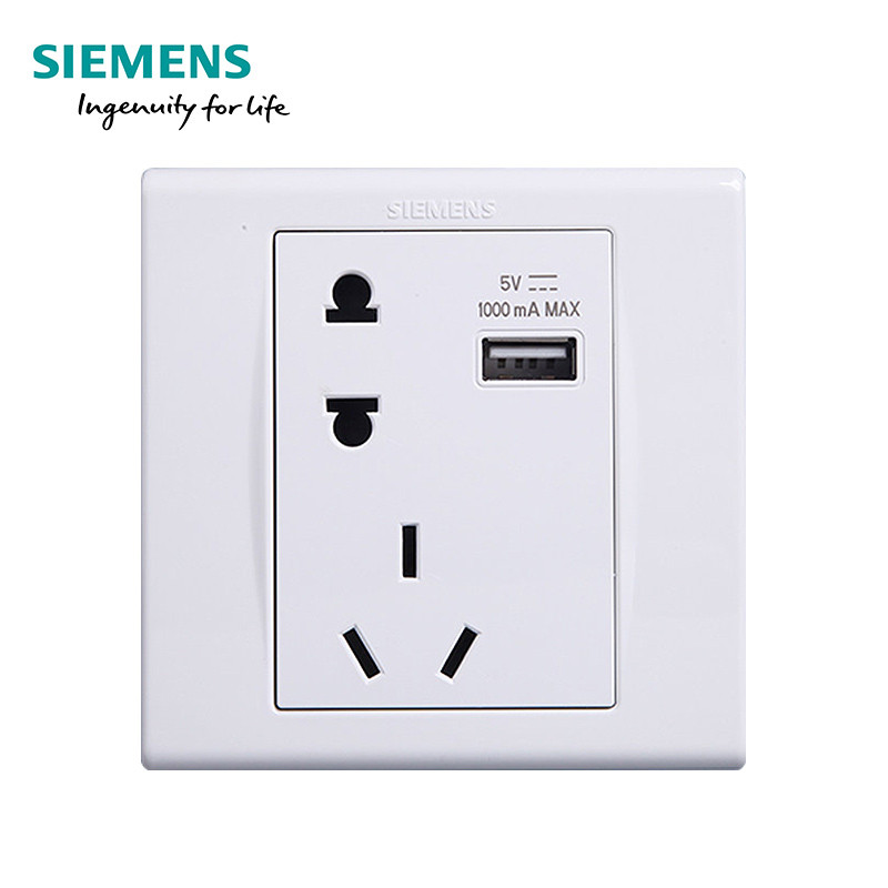 西门子(SIEMENS)开关插座品宜雅白系列 五孔+USB 品宜雅白系列