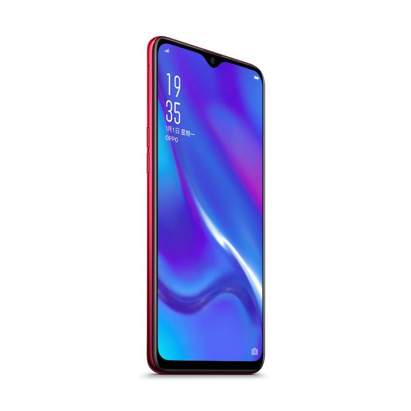 OPPO K1 摩卡红 6+64GB 千元屏幕指纹手机 高通骁龙660 前置2500万摄像头 6.4英寸水滴屏 3D渐变