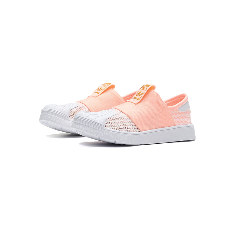 【自营】adidas阿迪达斯三叶草童女婴童0-4岁SUPERSTAR婴童鞋CG6585 CG6585粉橘色+白色 23码/适合脚长130mm