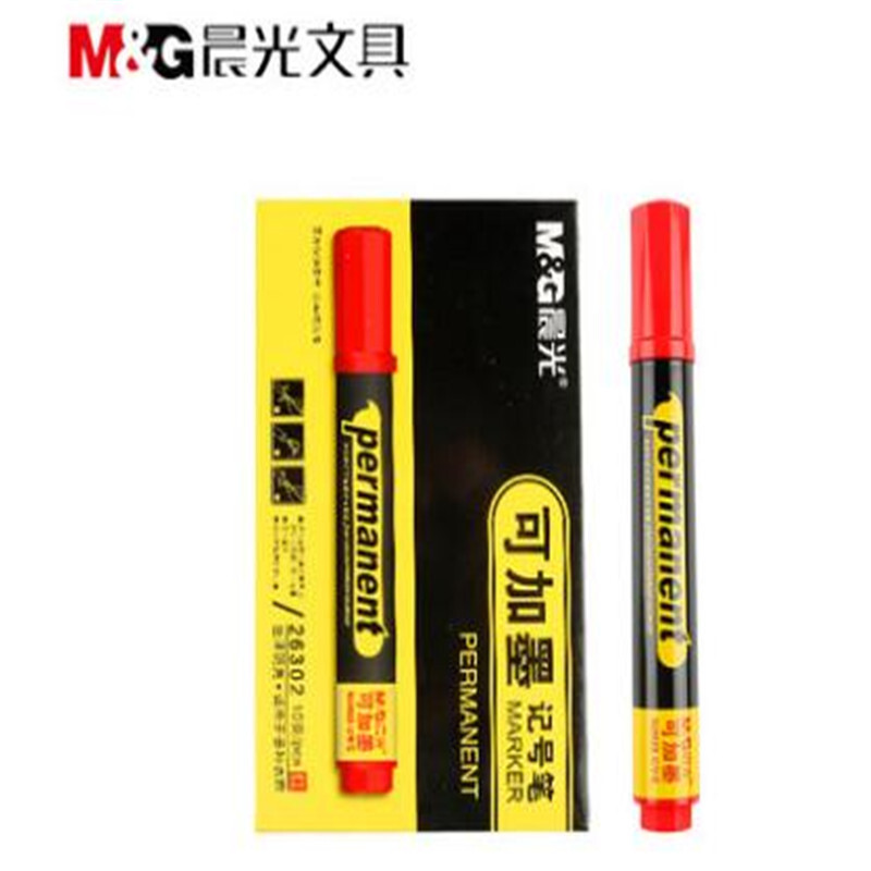 晨光(M&G) 可加墨记号笔单头APM26302 红色 红色 十支装