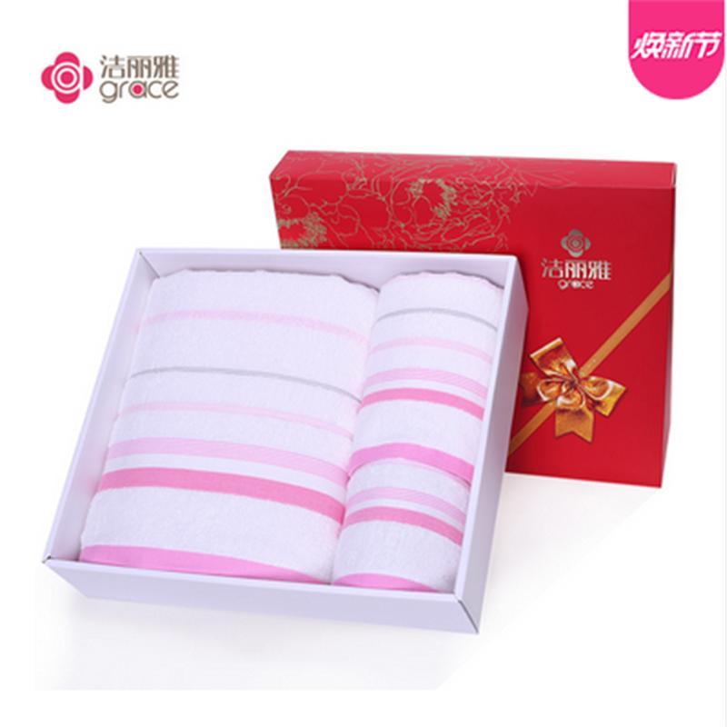 洁丽雅(grace)毛巾纯棉简约条纹柔软舒适喜庆礼盒套装三件套 三件套 默认尺寸