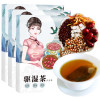敏昂 驱湿茶450g
