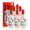 金六福 福三星 50度 500ml*6瓶 箱装 浓香型白酒