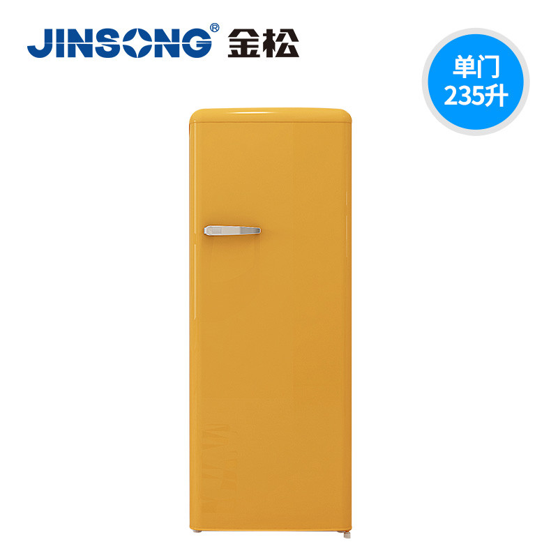 金松JINSONG BC-235R 香榭粉