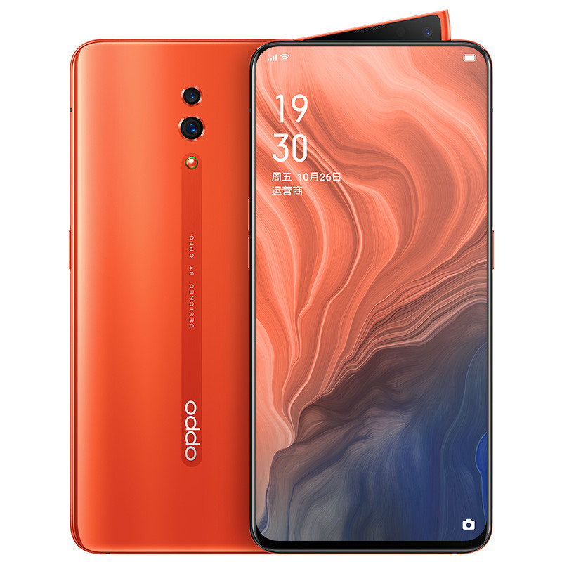 OPPO Reno 珊瑚橙 全网通 6G+256G