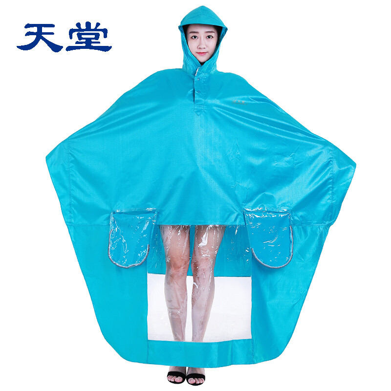 天堂连体式雨披 湖蓝色 蓝色