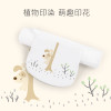 spiritkids宝宝吸汗巾0岁1-3儿童纯棉纱布婴儿垫背巾3条装隔汗巾