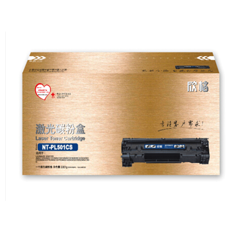 欣格 NT-PL501CS粉盒金装版 适用Lexmark 310d 410d 510dn 610dn打印机 黑色