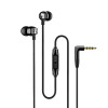 森海塞尔(Sennheiser) CX300S入耳式立体声耳机 黑色